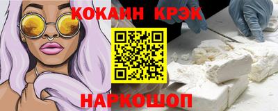 шишки Кумертау