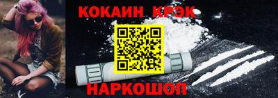 шишки Кумертау