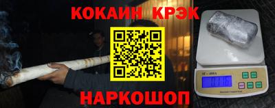 альфа пвп Кулебаки