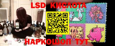 шишки Кумертау