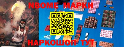 скорость mdpv Кунгур