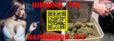 скорость mdpv Кунгур
