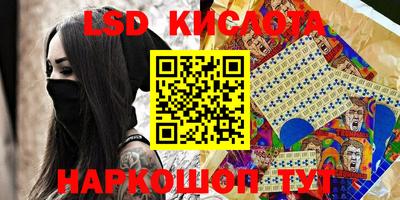 альфа пвп Кулебаки