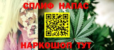 скорость mdpv Кунгур