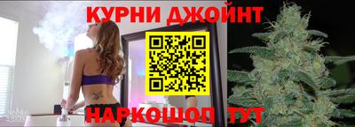 скорость mdpv Кунгур