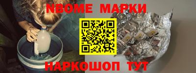 альфа пвп Кулебаки