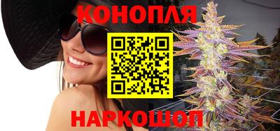 шишки Кумертау