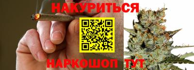 скорость mdpv Кунгур