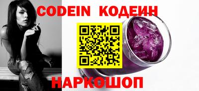 шишки Кумертау