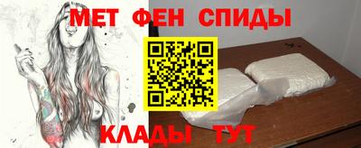 скорость mdpv Кунгур