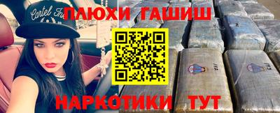 скорость mdpv Кунгур