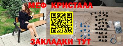 скорость mdpv Кунгур