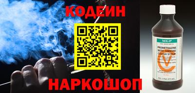 скорость mdpv Кунгур